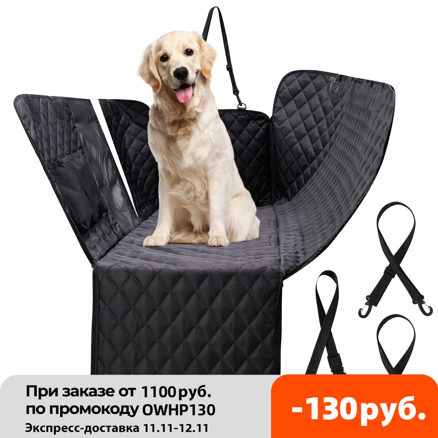 Pet Transport Hammock Dog Car Seat Cover Waterproof Carrier for Small Large Dogs Cat  petlums.com   