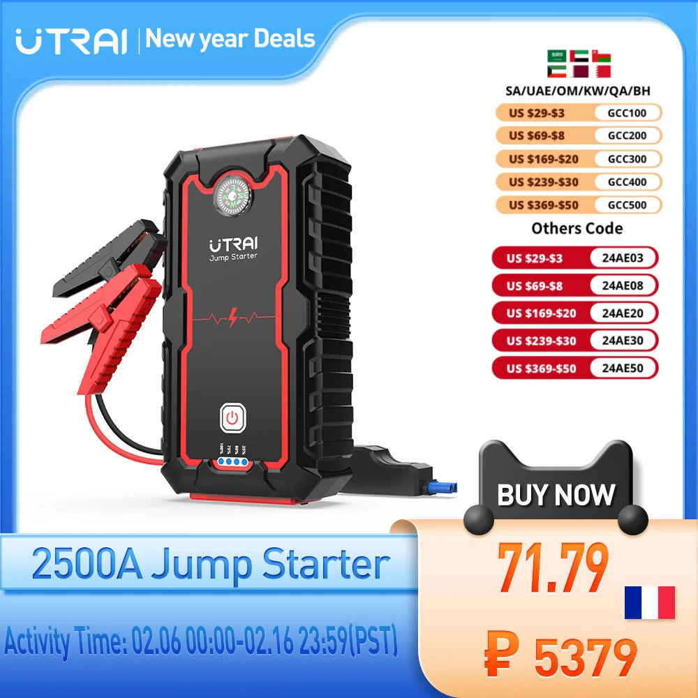 UTRAI Power Bank Jump Starter: High Capacity Emergency Car Booster  petlums.com   