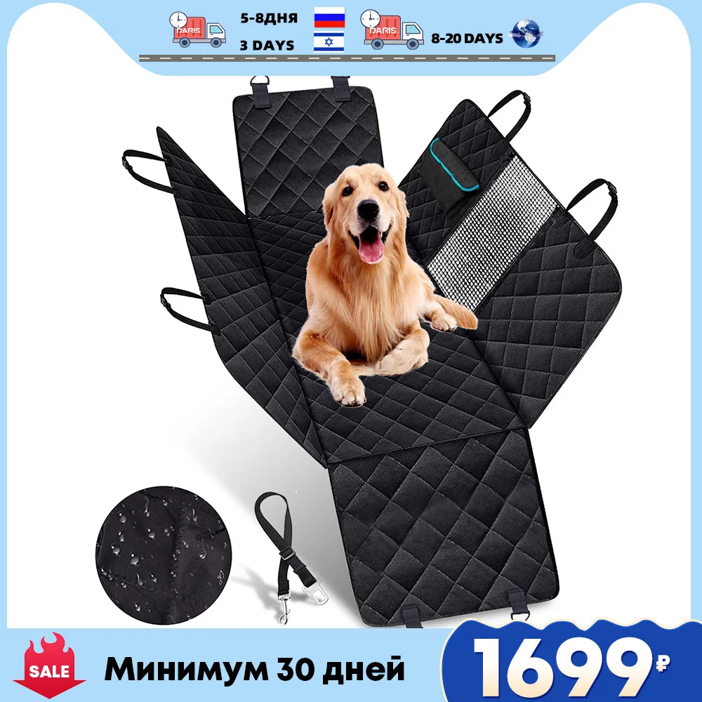 Waterproof Dog Car Seat Cover: Ultimate Protection & Comfort for Pet Travel  petlums.com   