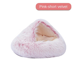Cozy Plush Cat Bed: Self-Warming Cat Nest for Small Dogs & Cats