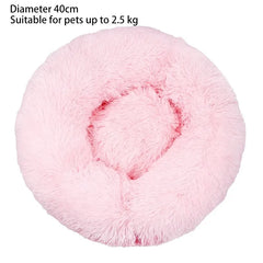 Soft Shaggy Round Cat Bed for Small Pets: Cozy, Washable, Versatile